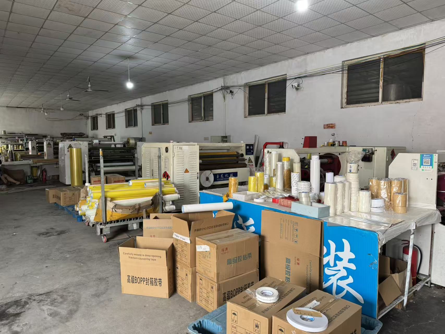 Standartlaştırılmış Süreç Endüstriyel Yapışkan Bant Üretim Kalitesini Optimize Ediyor